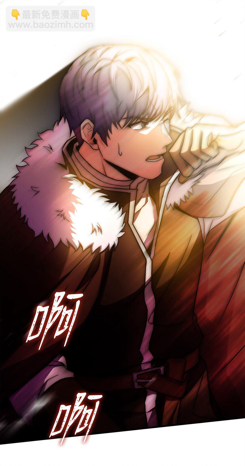 149 重返魔界(1/3)-第149话