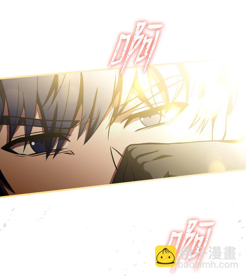 149 重返魔界(1/3)-第149话