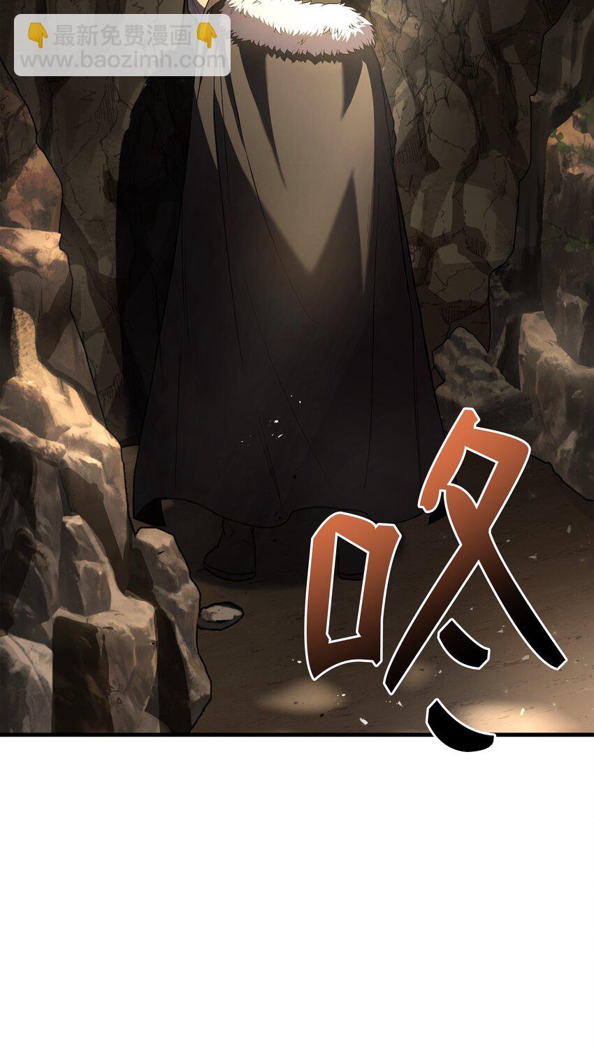 149 重返魔界(1/3)-第149话