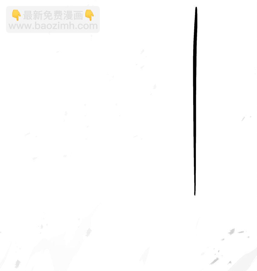 149 重返魔界(1/3)-第149话