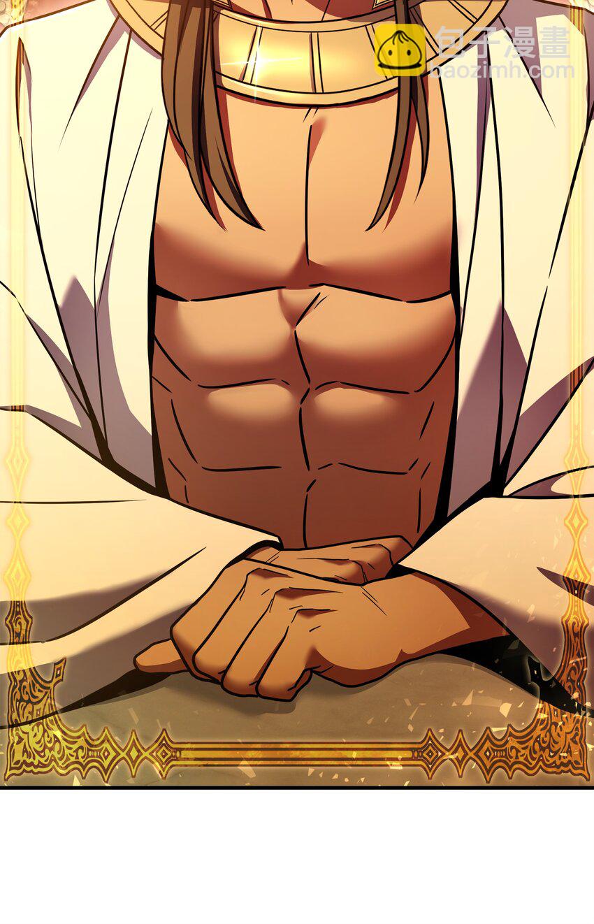 149 重返魔界(1/3)-第149话