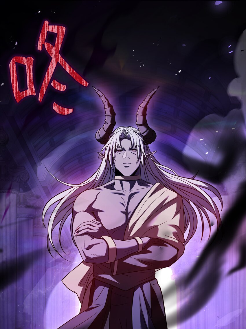 151 控制次元的权能(1/3)-第151话