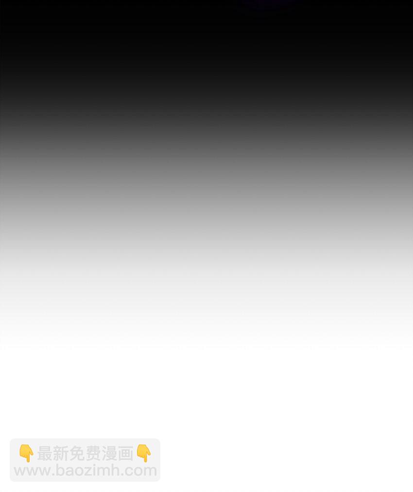 151 控制次元的权能(1/3)-第151话