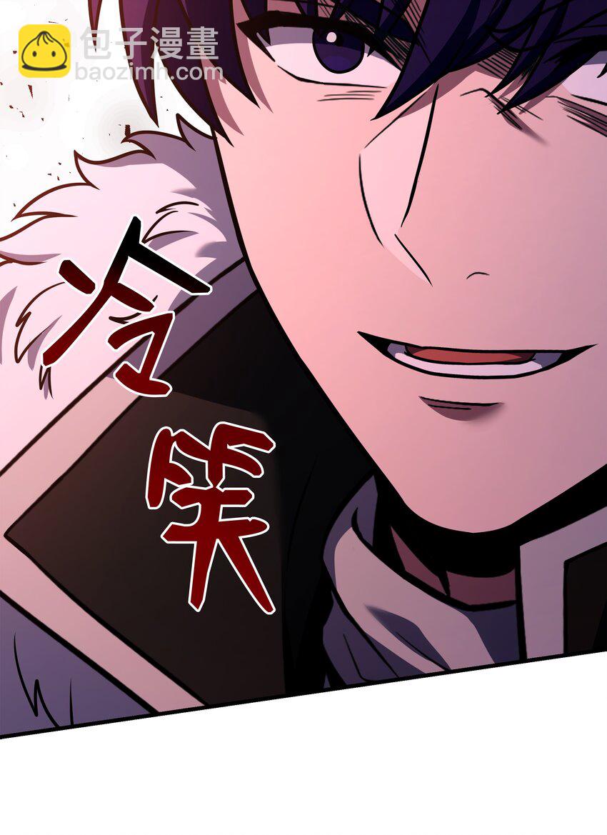 151 控制次元的权能(1/3)-第151话