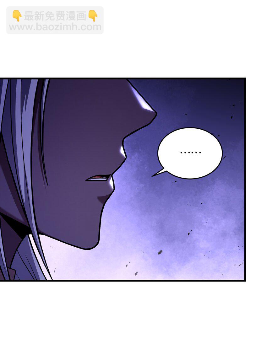 151 控制次元的权能(1/3)-第151话