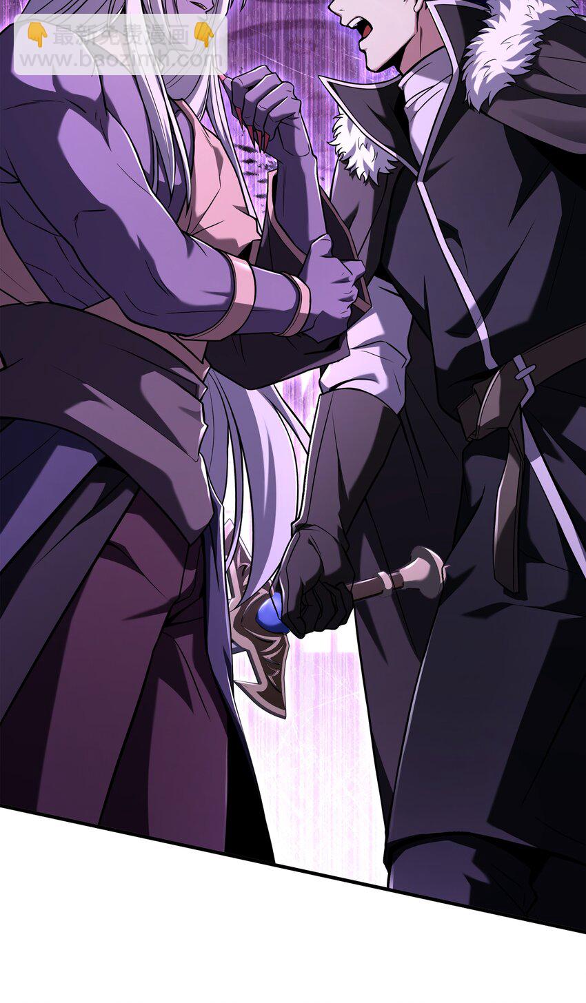 151 控制次元的权能(1/3)-第151话