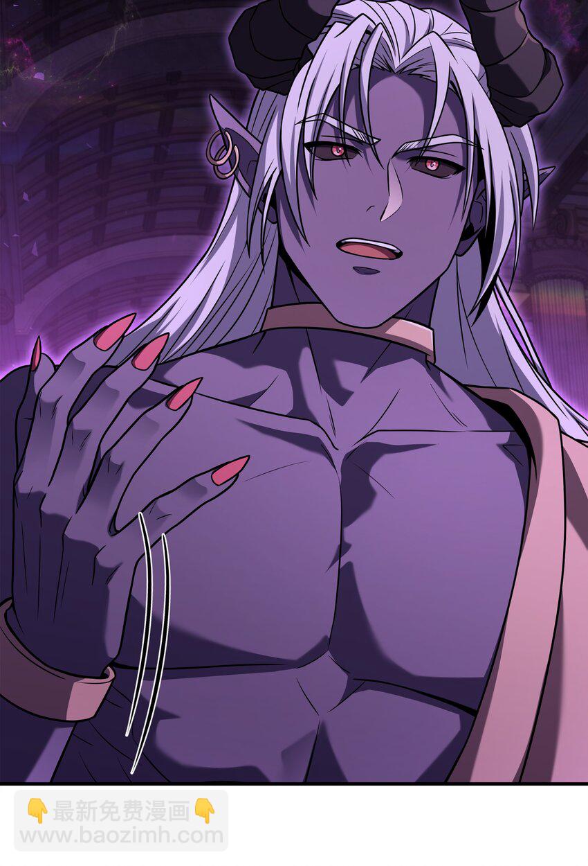 151 控制次元的权能(1/3)-第151话