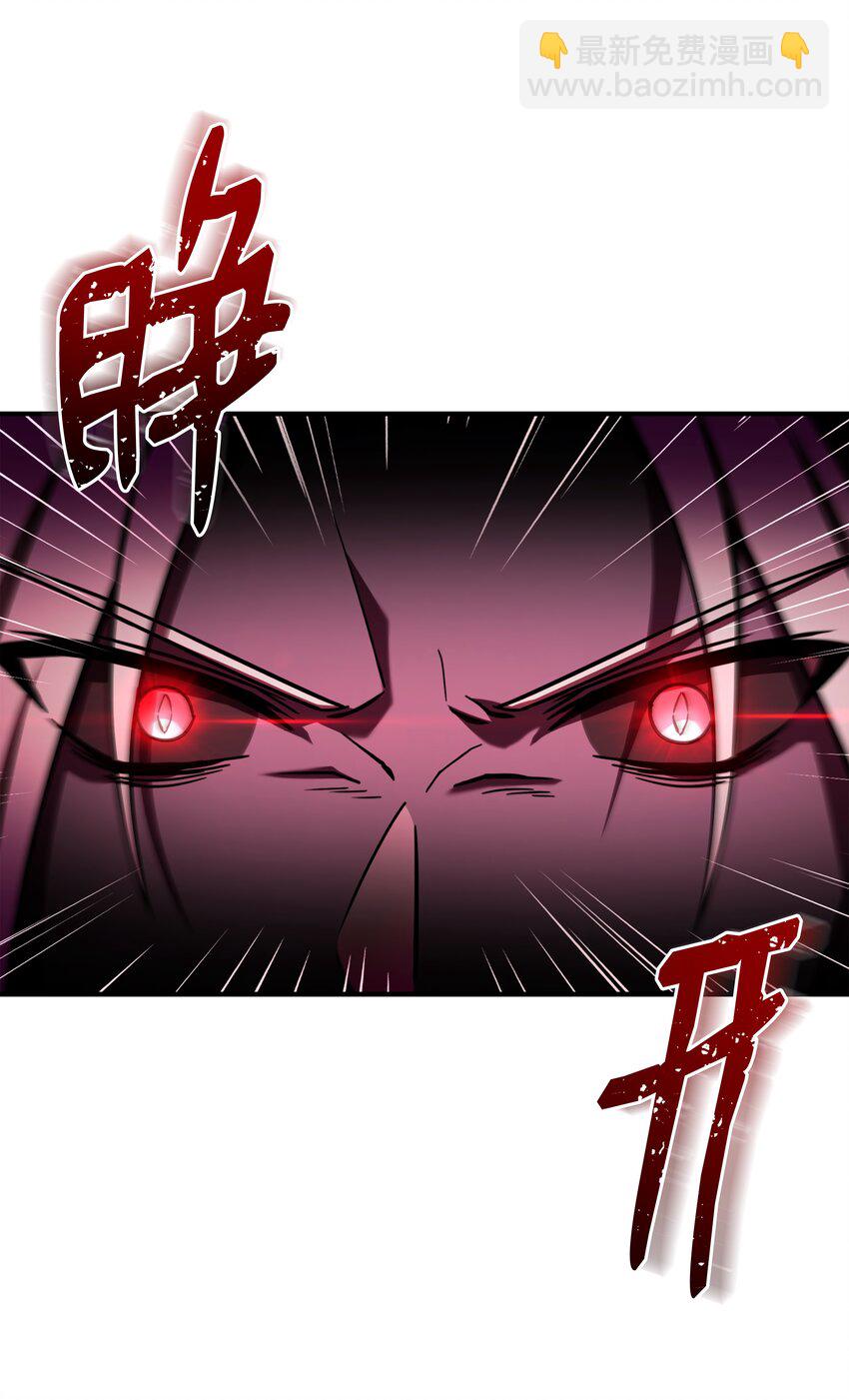 151 控制次元的权能(1/3)-第151话