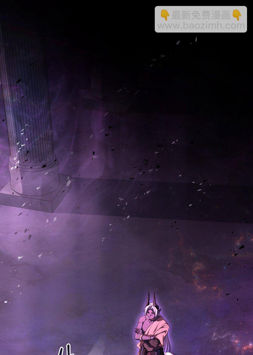 151 控制次元的权能(1/3)-第151话