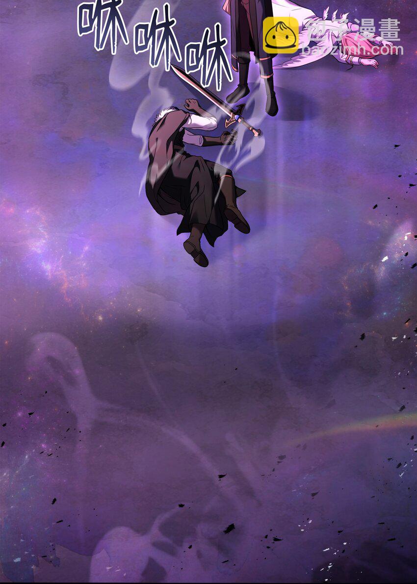 151 控制次元的权能(1/3)-第151话