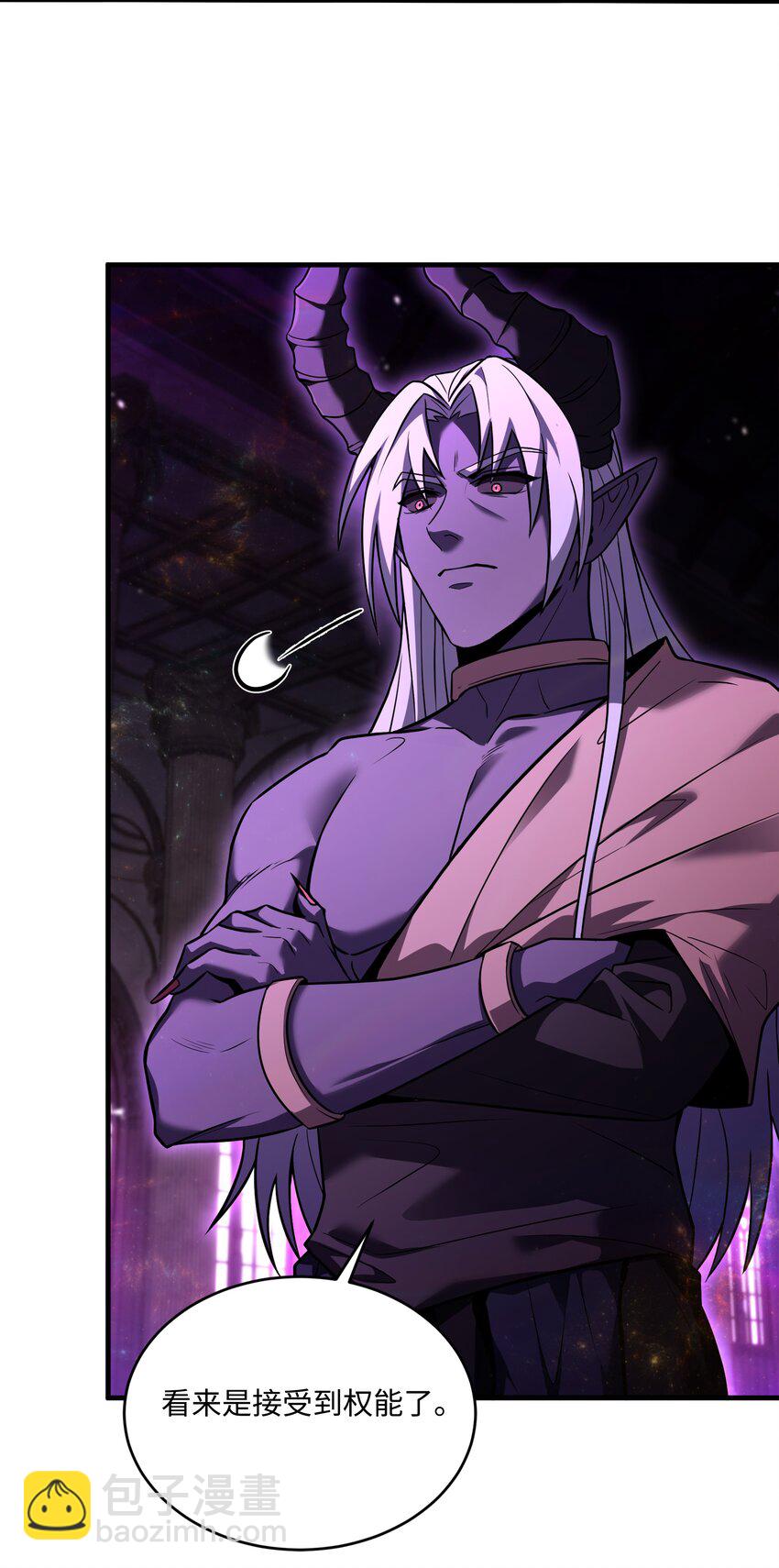 151 控制次元的权能(1/3)-第151话