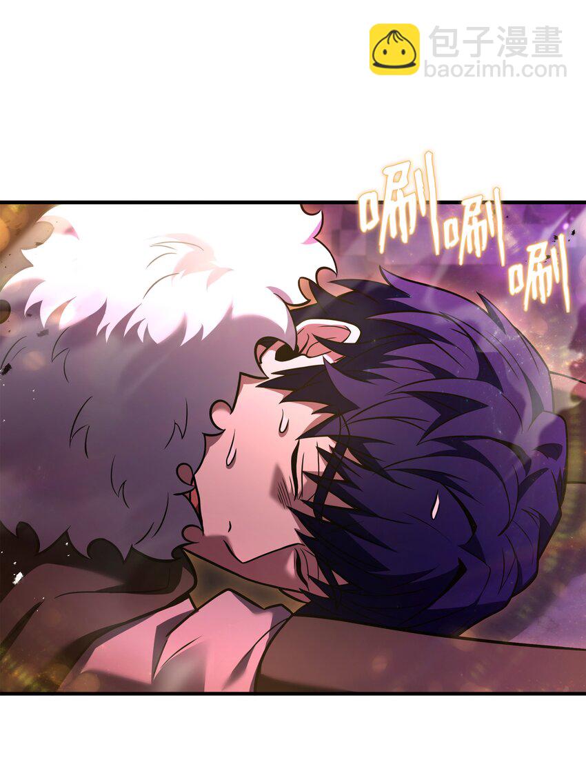 151 控制次元的权能(1/3)-第151话