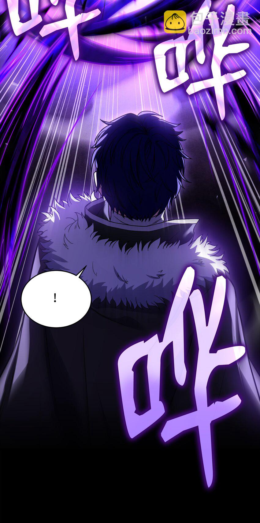 151 控制次元的权能(1/3)-第151话