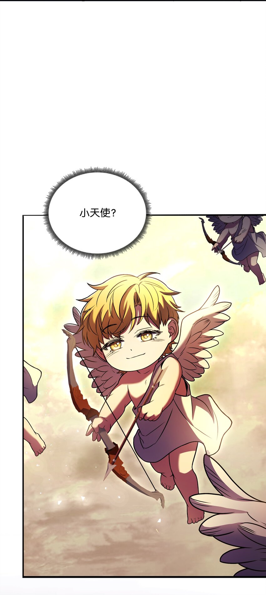 153 天界(1/2)-第153话