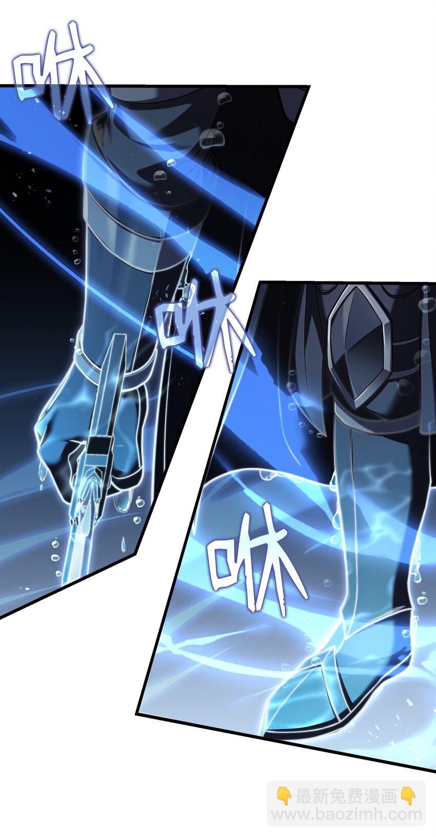 153 天界(1/2)-第153话