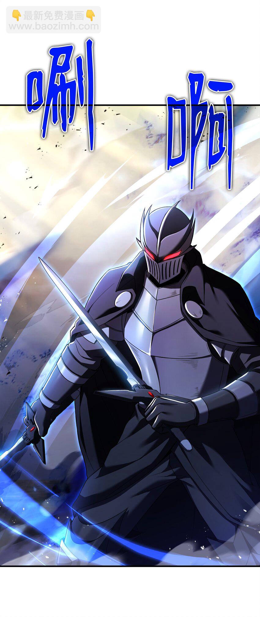 153 天界(1/2)-第153话