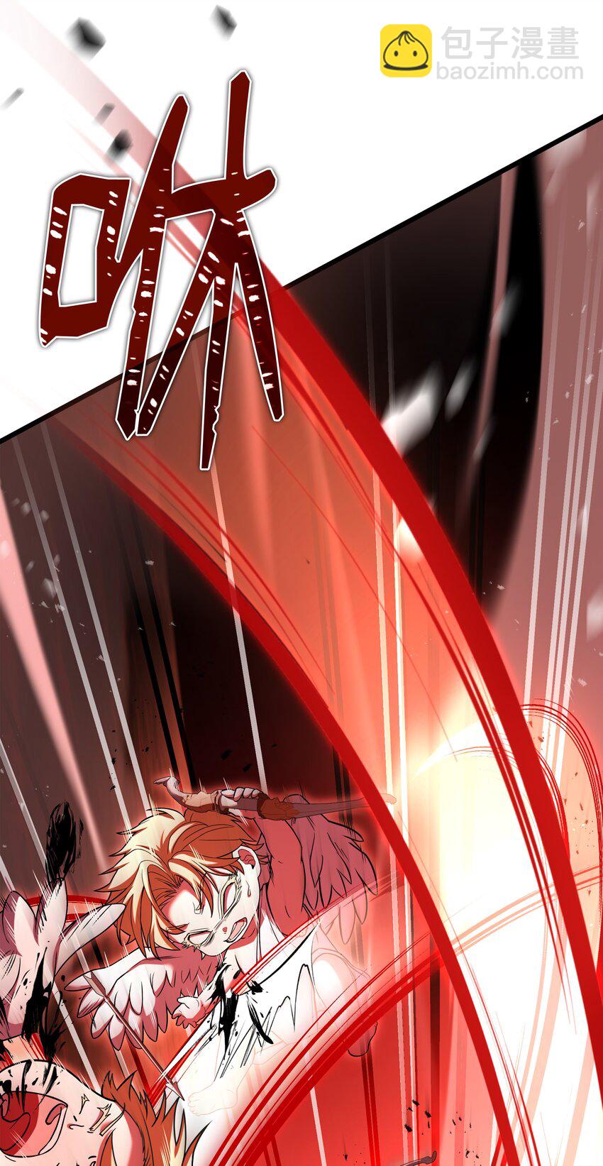 153 天界(1/2)-第153话