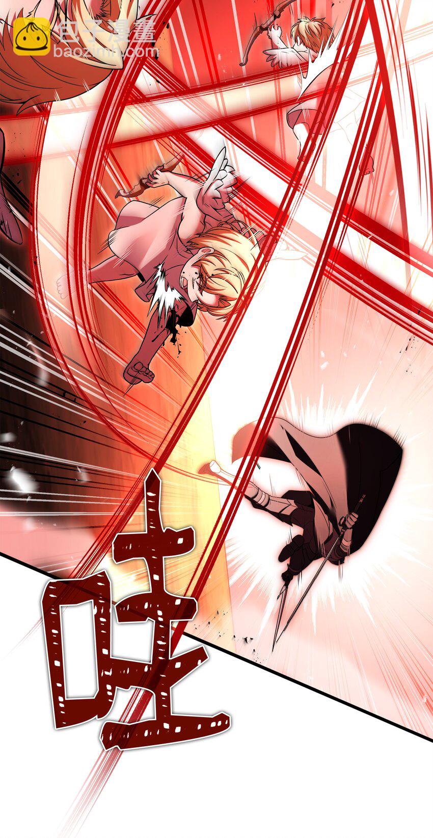 153 天界(1/2)-第153话