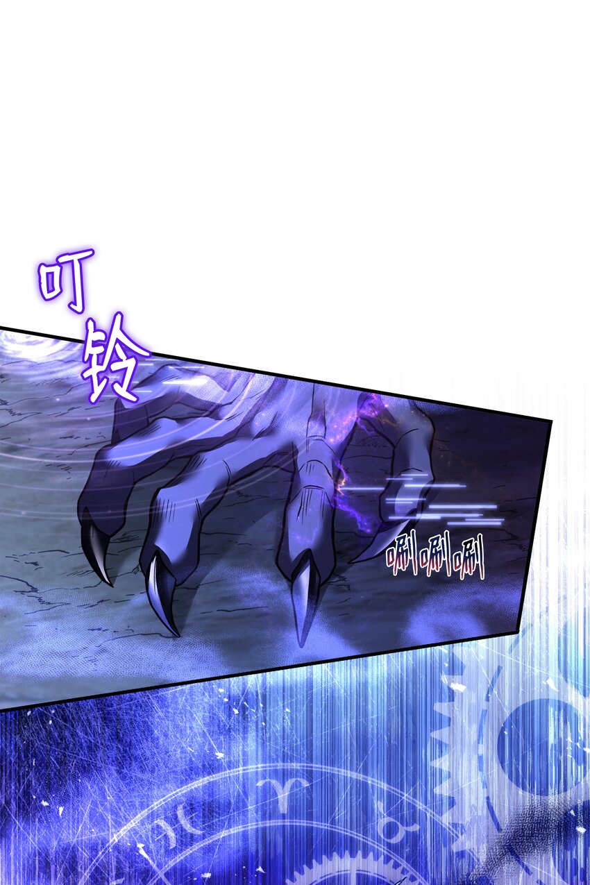 153 天界(1/2)-第153话