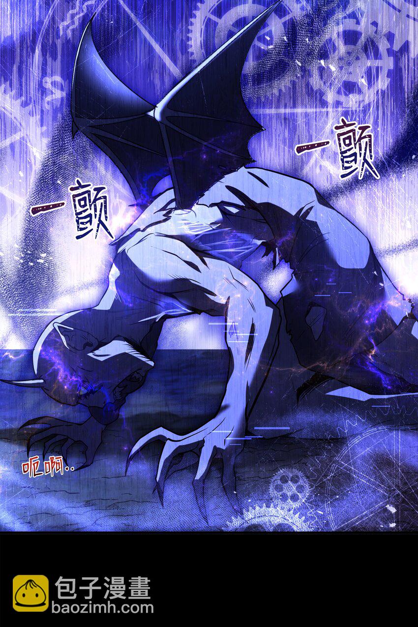 153 天界(1/2)-第153话