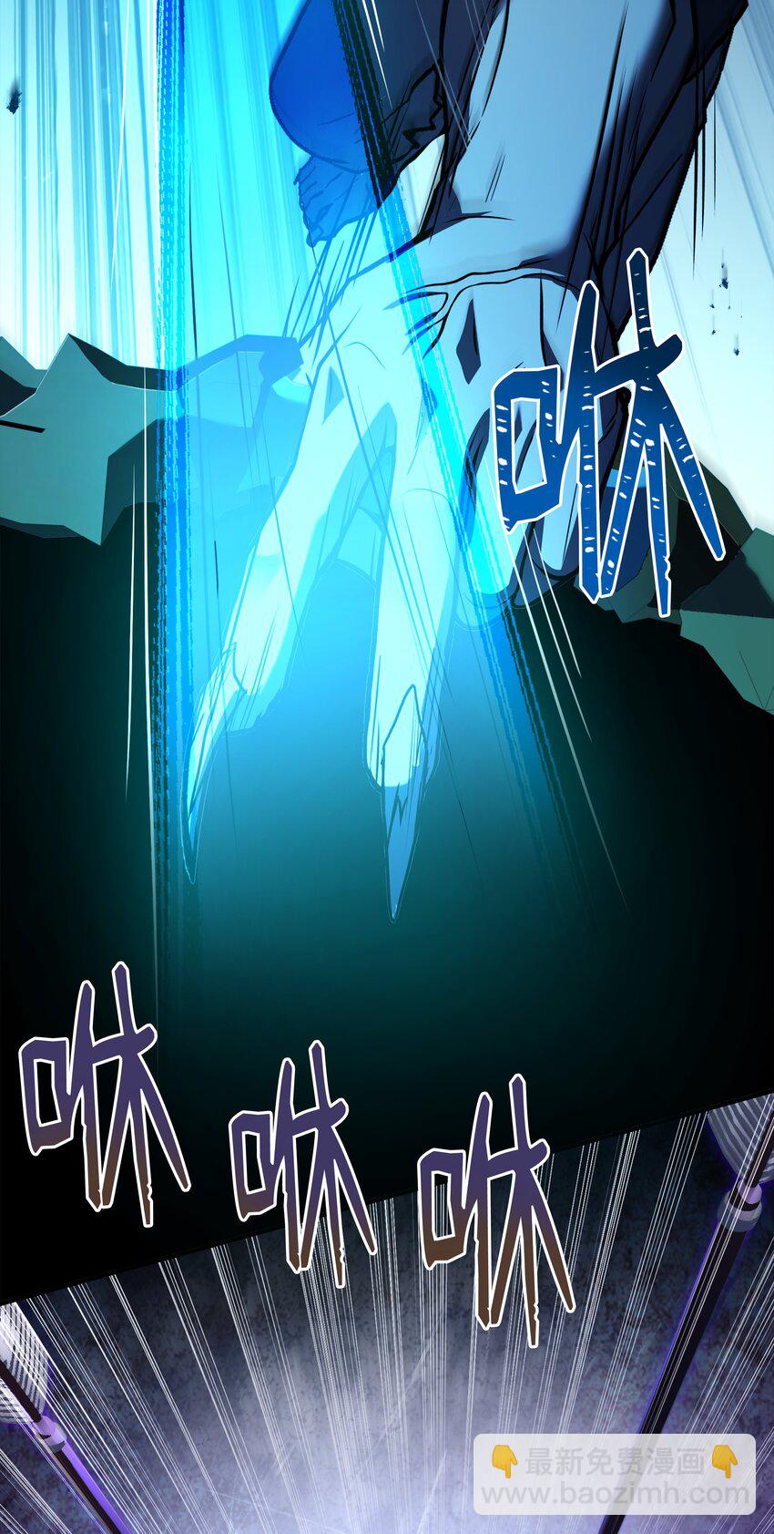 153 天界(1/2)-第153话