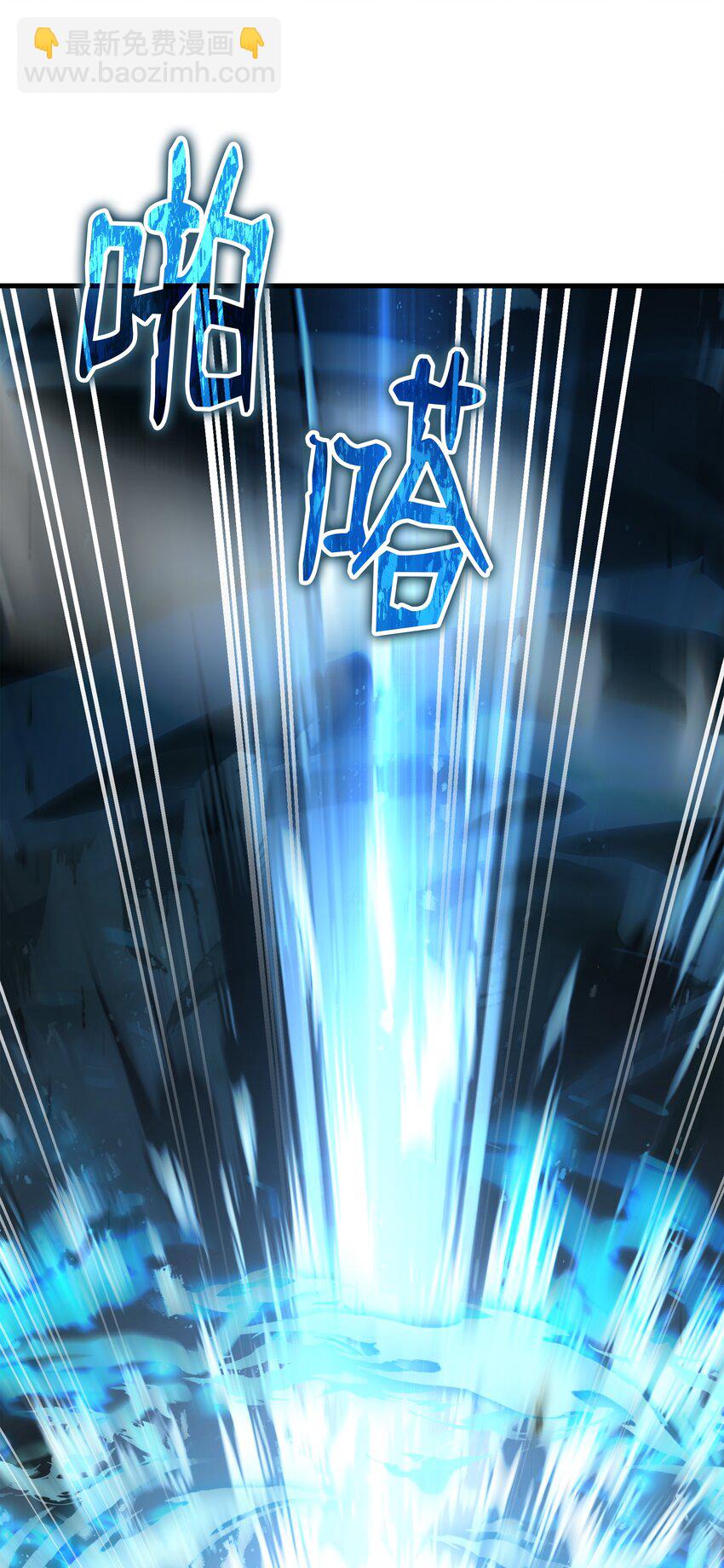 153 天界(1/2)-第153话