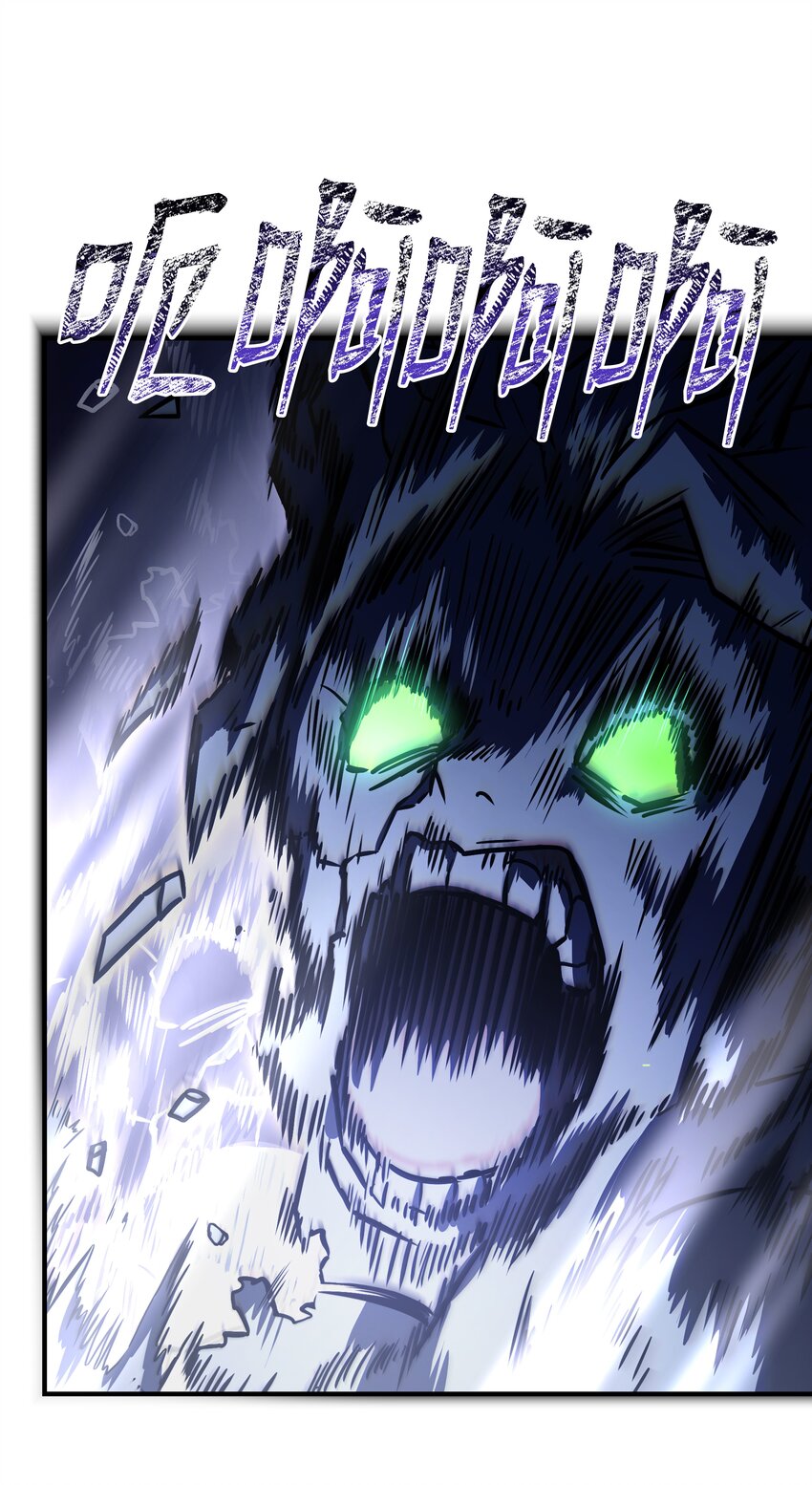 153 天界(1/2)-第153话