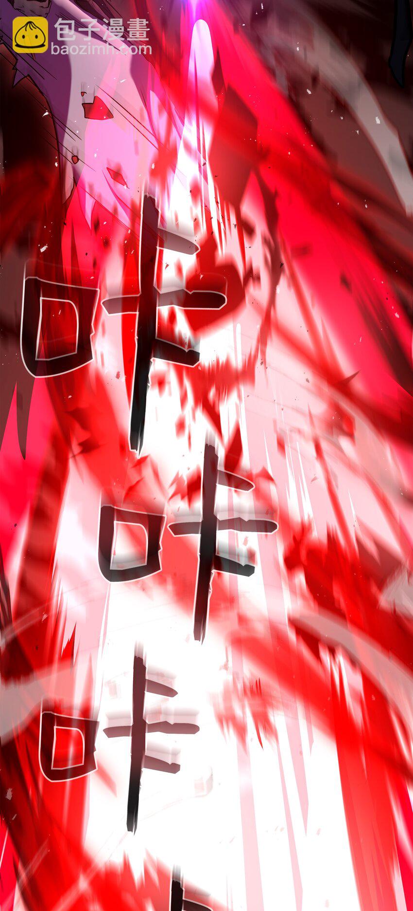 155 直击天界(1/3)-第155话