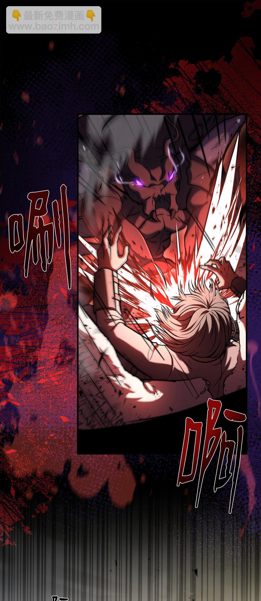 155 直击天界(1/3)-第155话