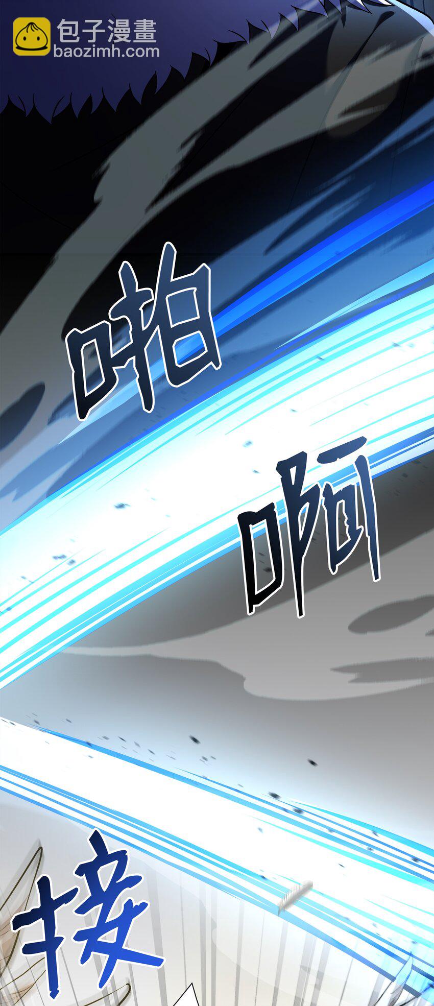 155 直击天界(1/3)-第155话