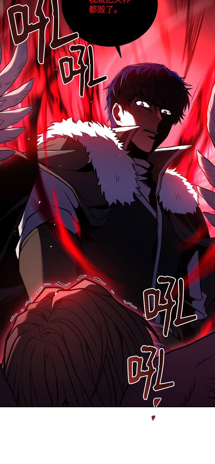 155 直击天界(1/3)-第155话