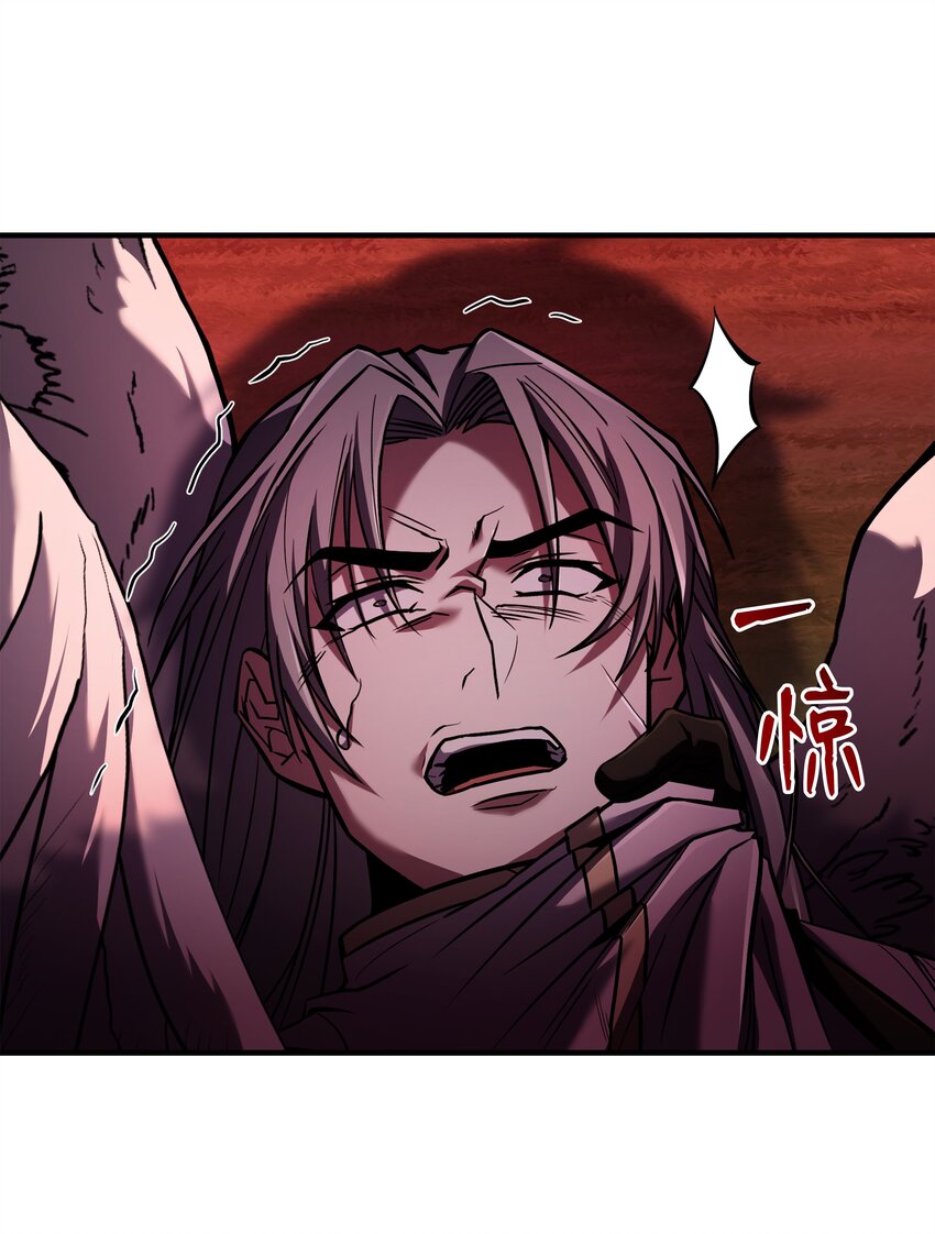 155 直击天界(1/3)-第155话