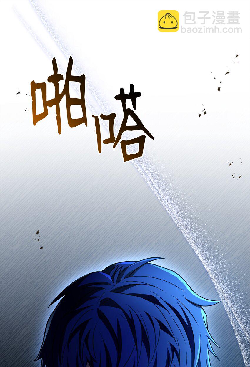 155 直击天界(1/3)-第155话