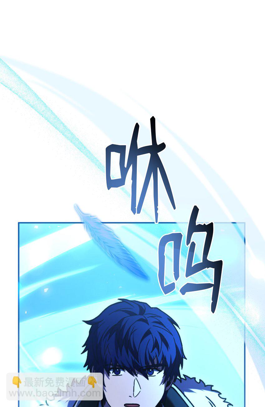 155 直击天界(1/3)-第155话