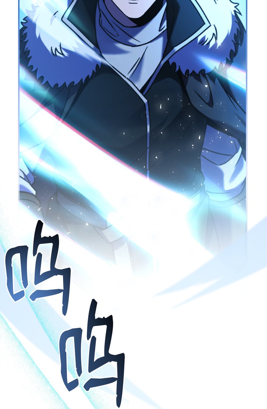 155 直击天界(1/3)-第155话