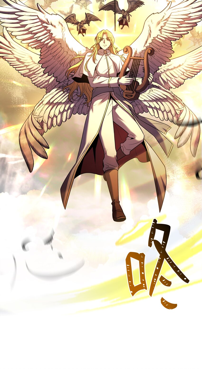 155 直击天界(1/3)-第155话