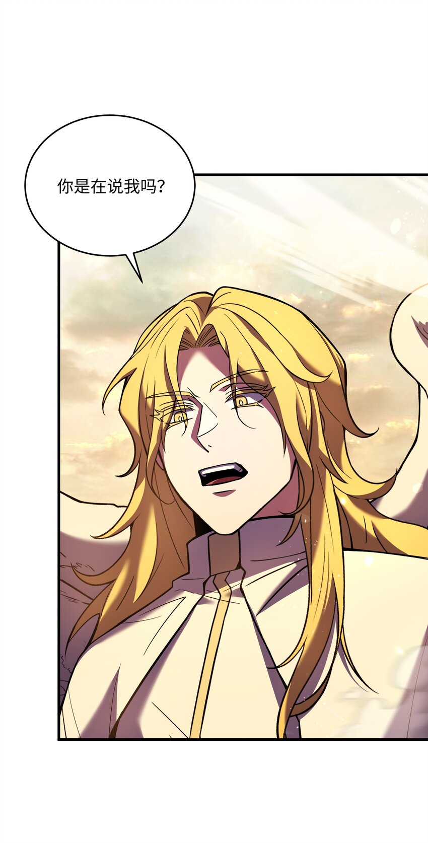 155 直击天界(1/3)-第155话