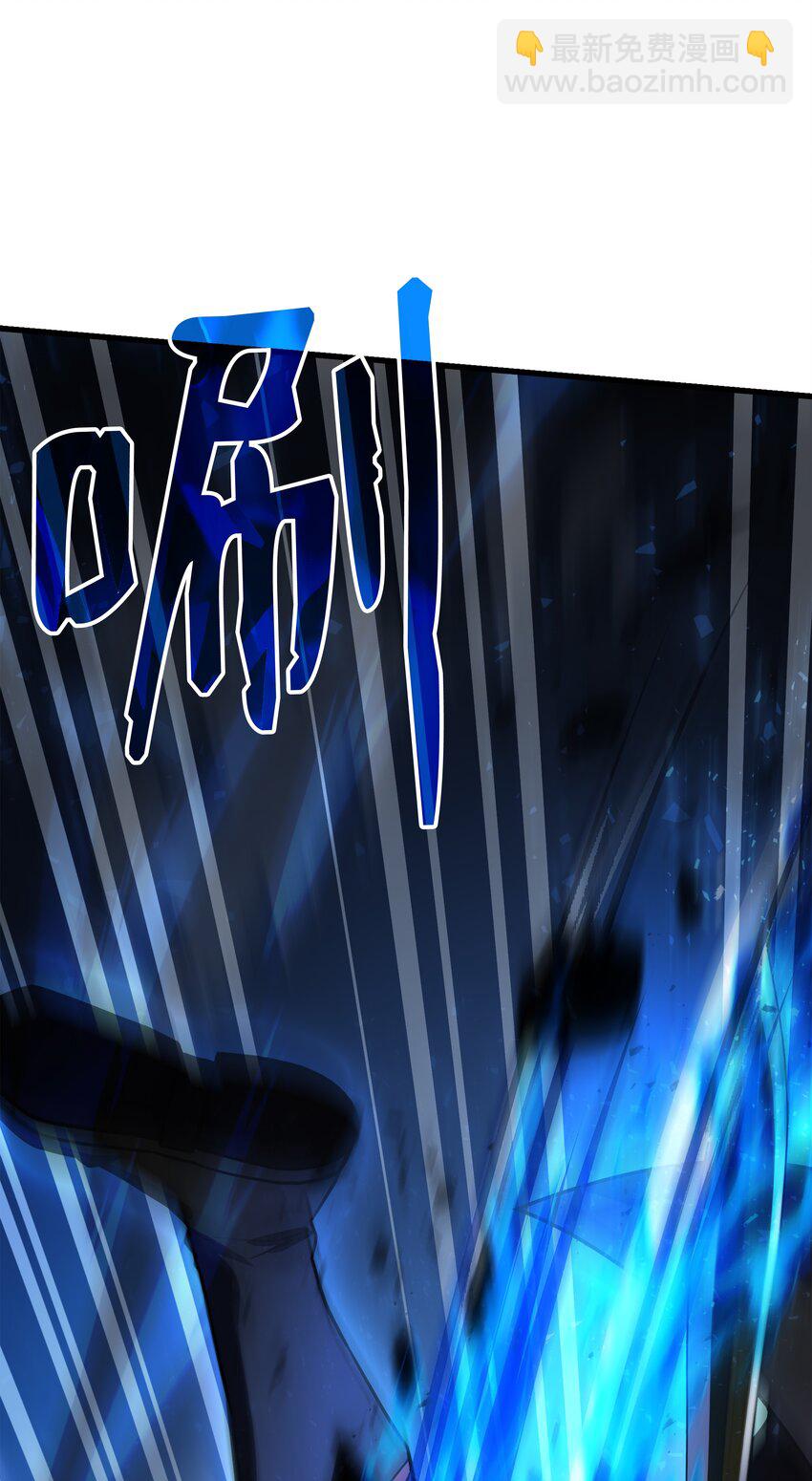 155 直击天界(1/3)-第155话