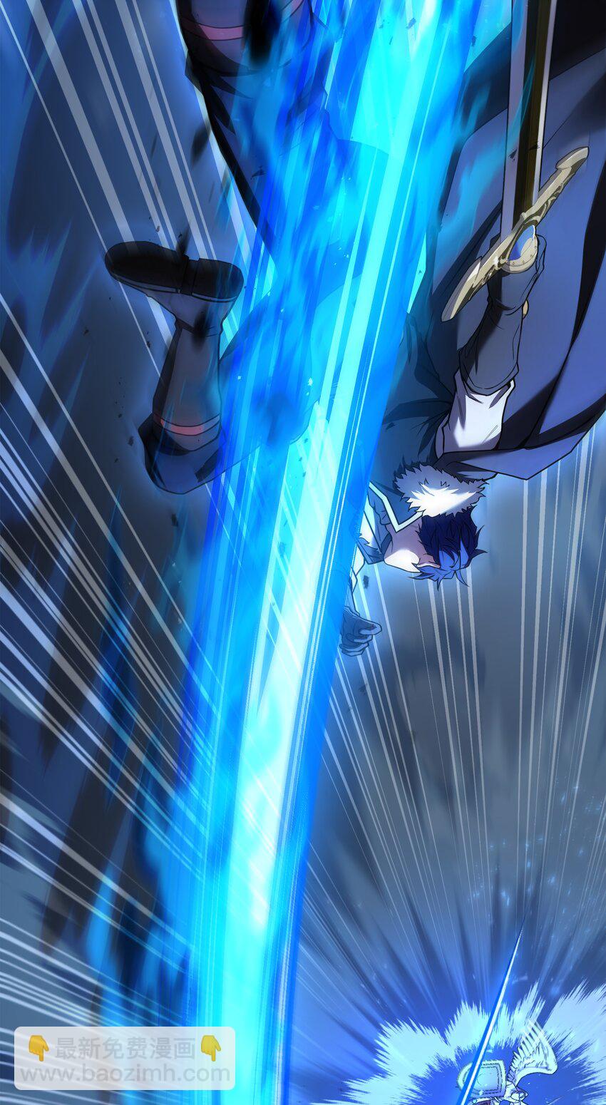 155 直击天界(1/3)-第155话