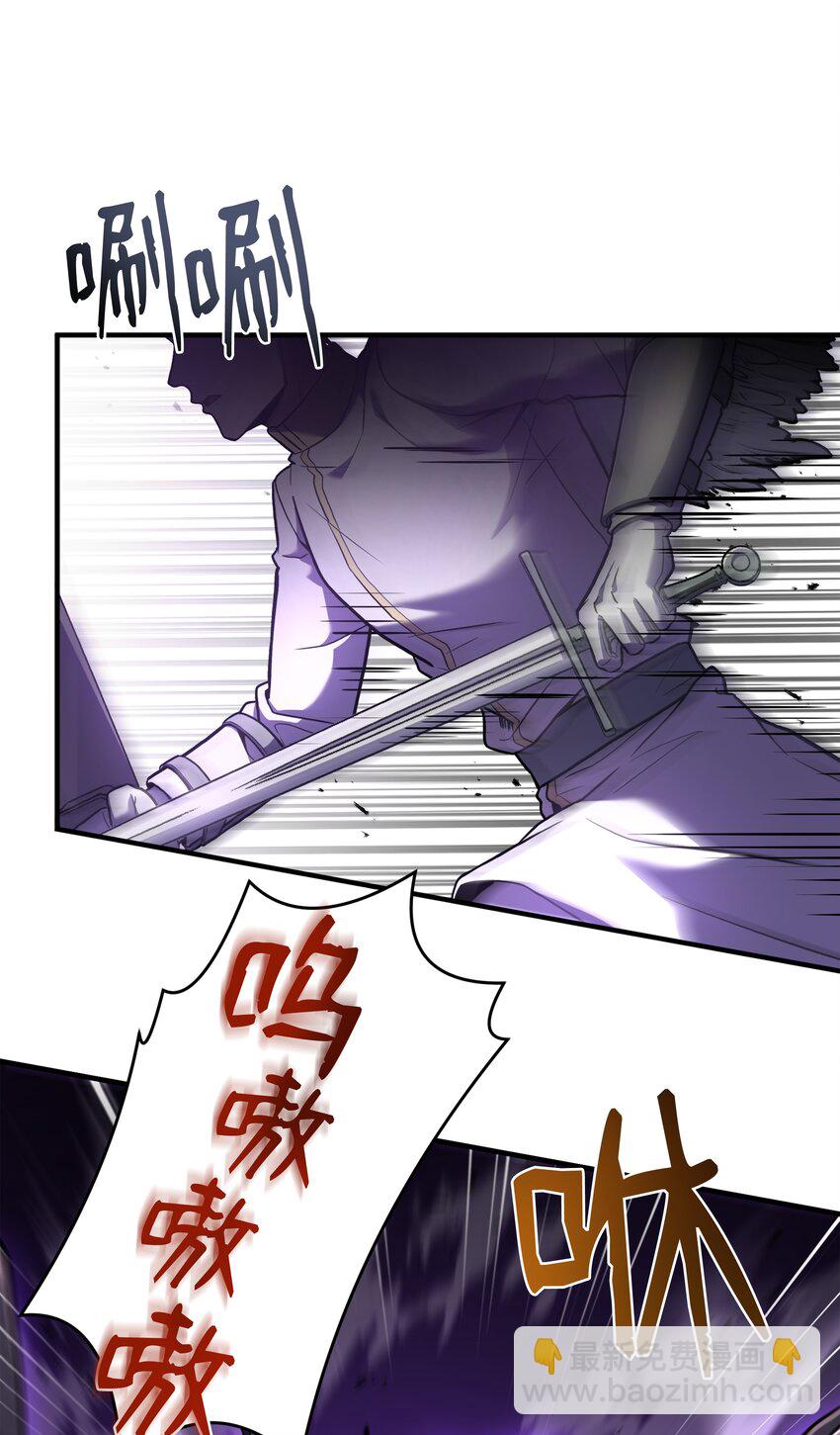 155 直击天界(1/3)-第155话