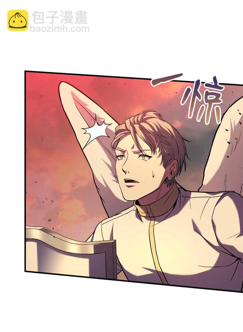 155 直击天界(1/3)-第155话