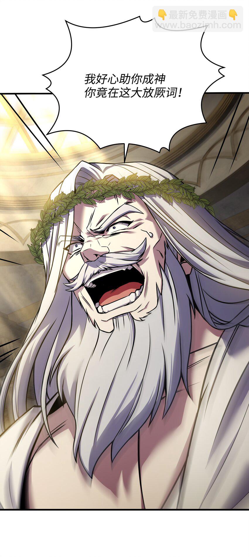 157 回到过去(1/3)-第157话