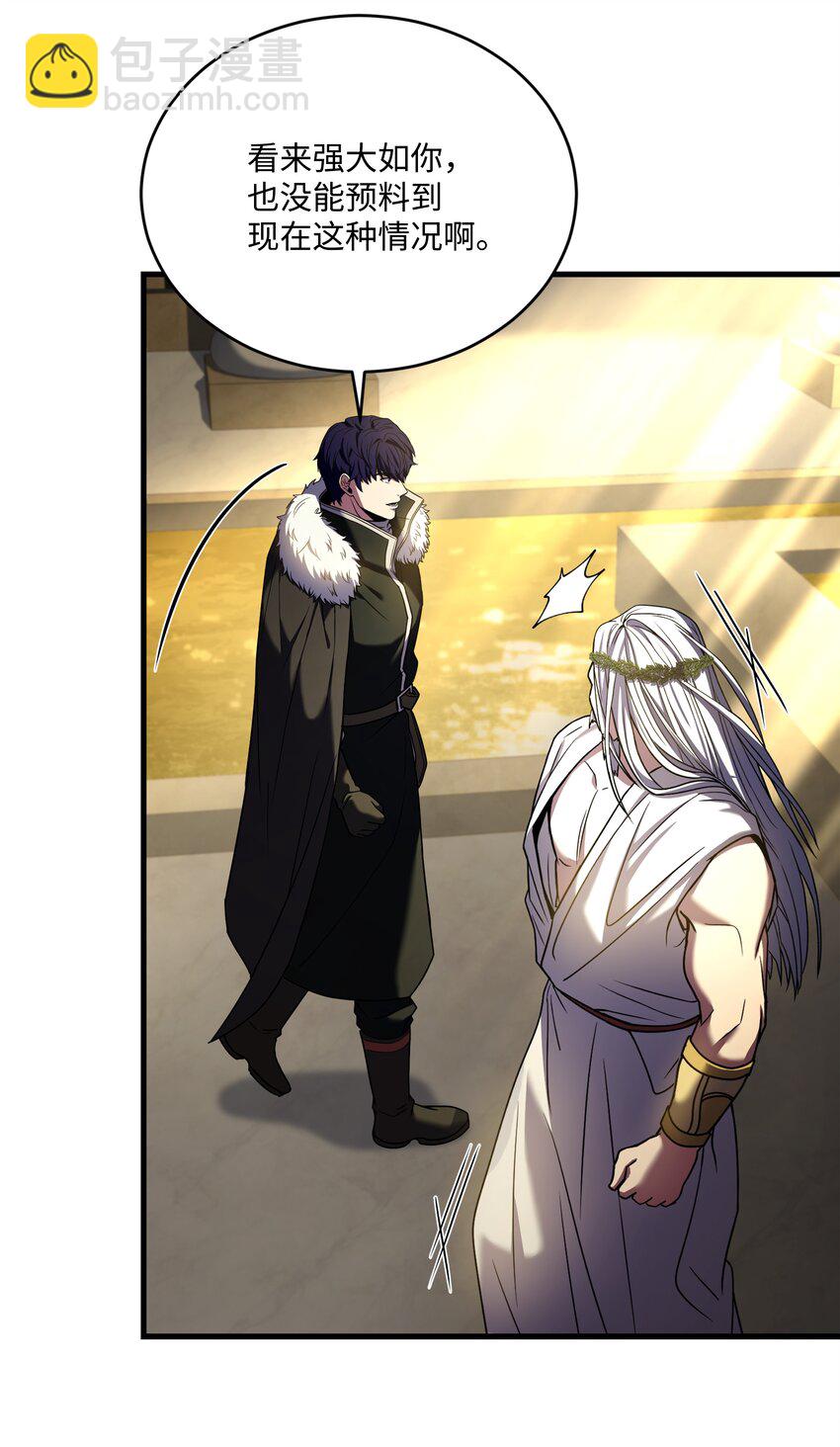 157 回到过去(1/3)-第157话