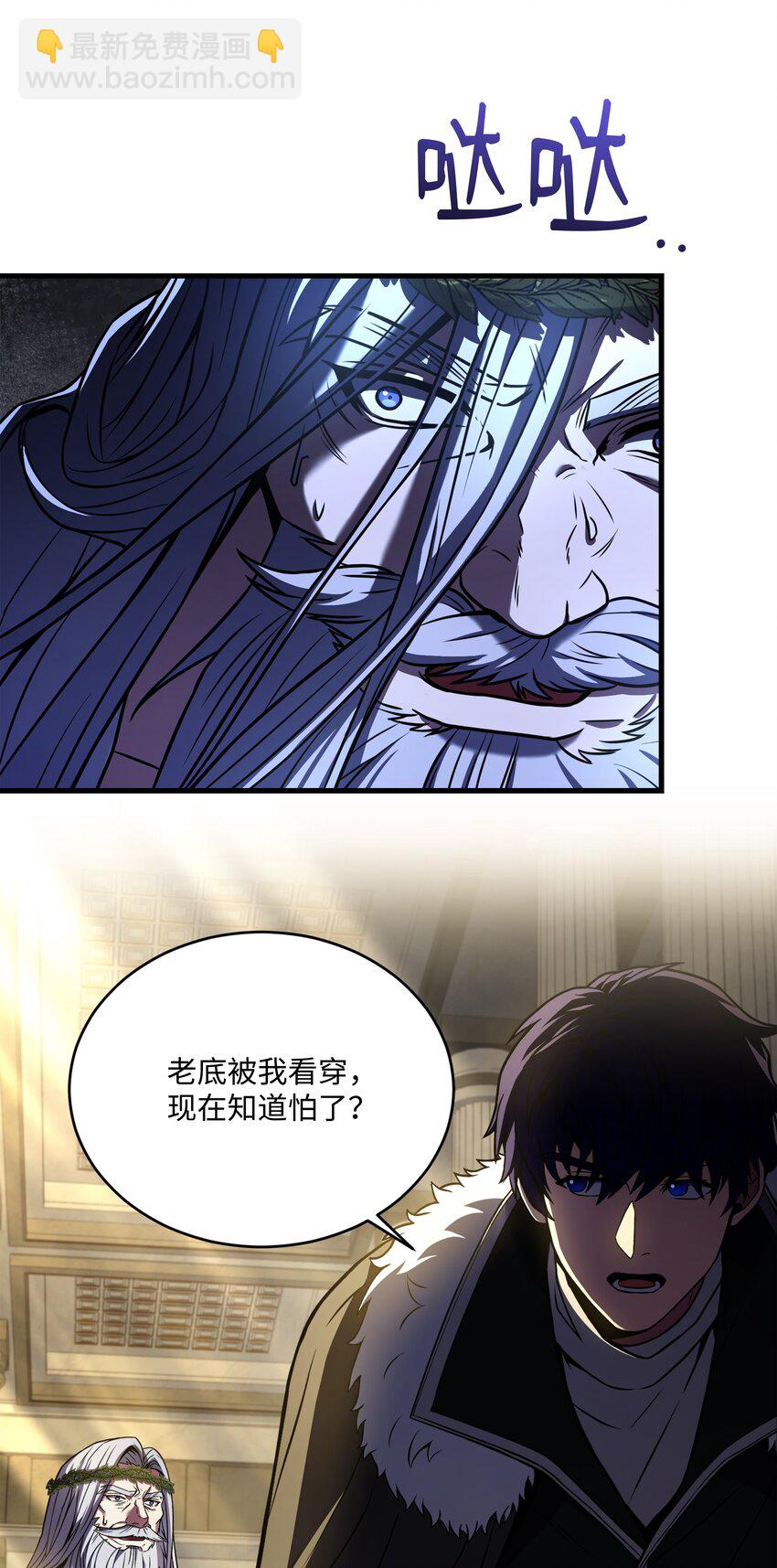 157 回到过去(1/3)-第157话