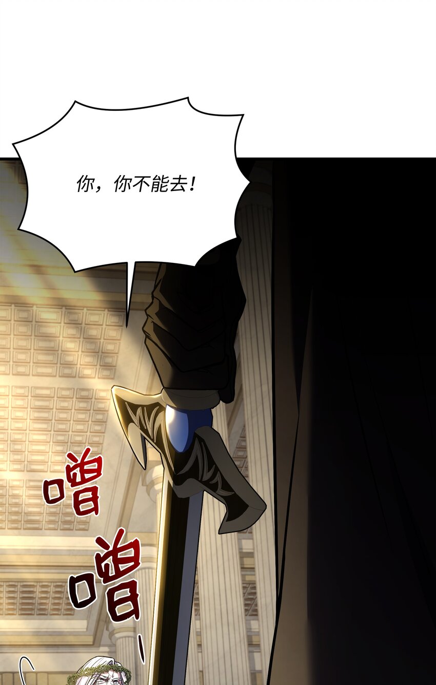 157 回到过去(1/3)-第157话