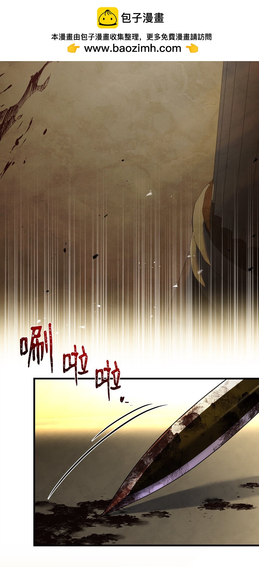 157 回到过去(1/3)-第157话