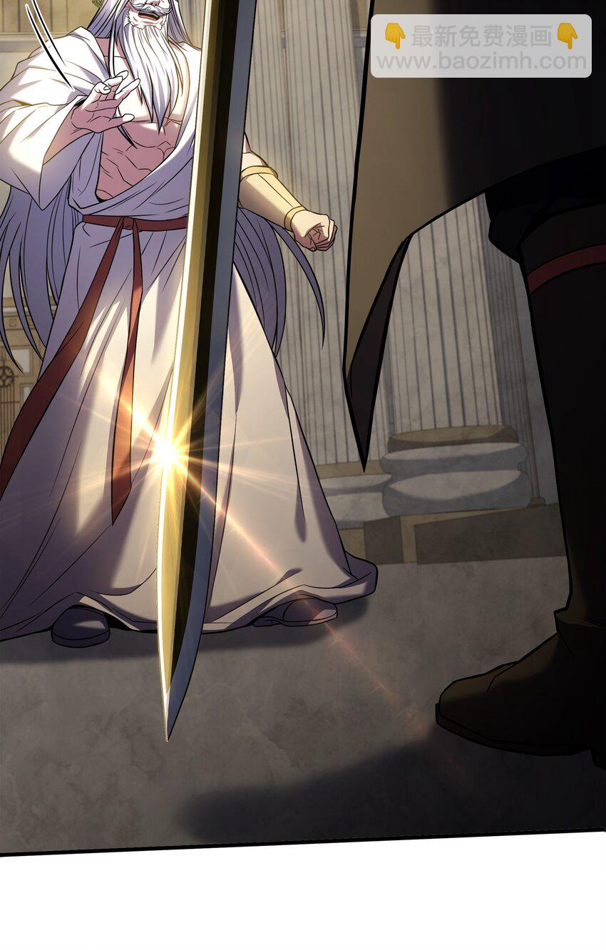 157 回到过去(1/3)-第157话