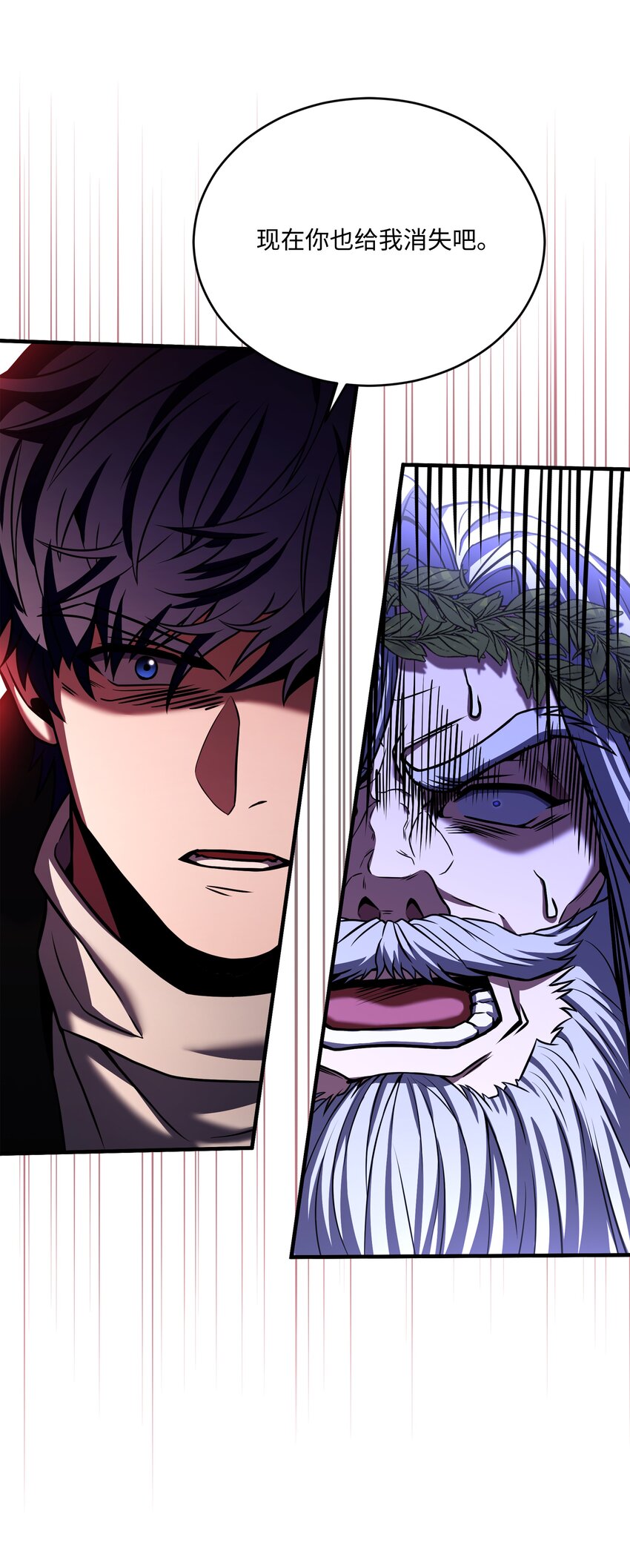 157 回到过去(1/3)-第157话