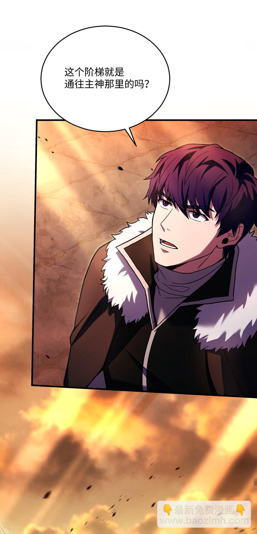 157 回到过去(1/3)-第157话