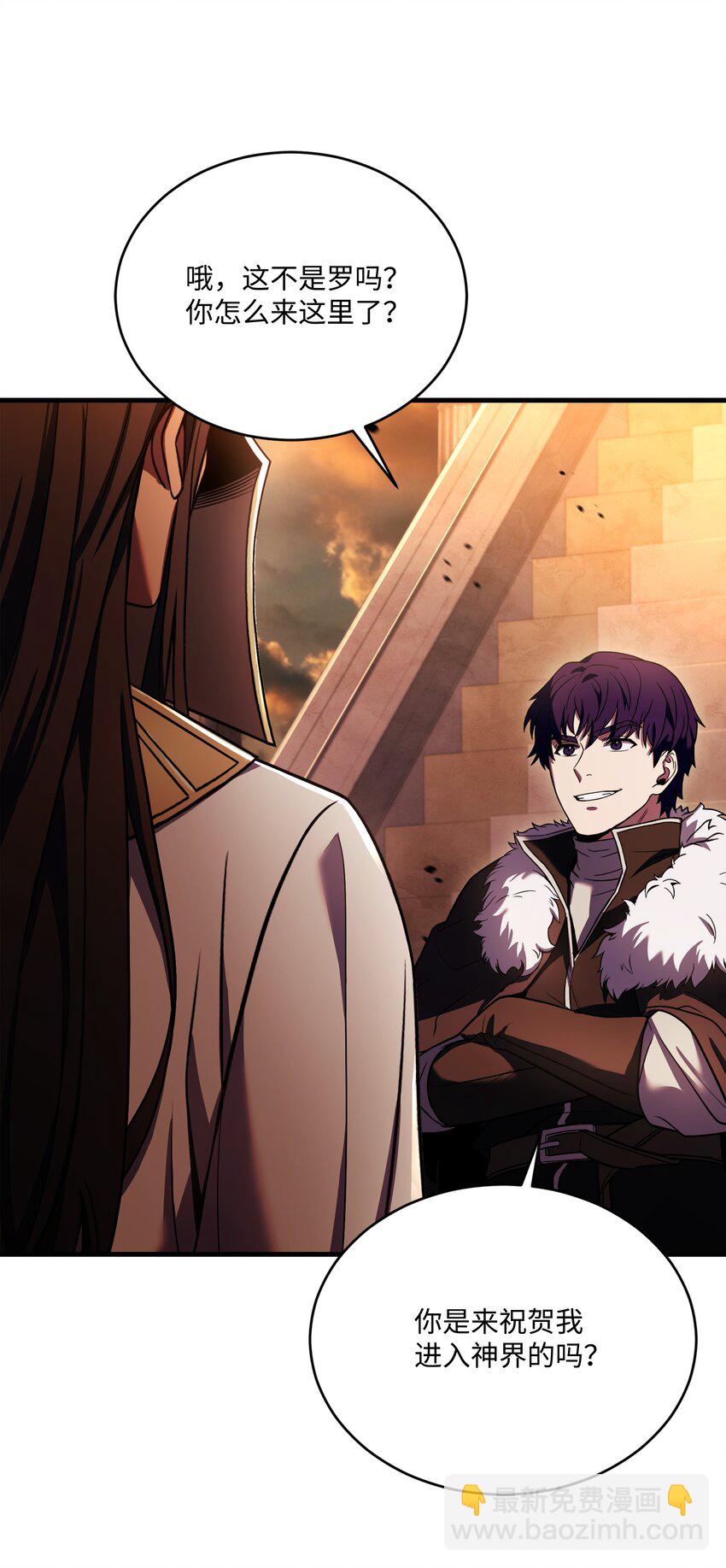 157 回到过去(1/3)-第157话